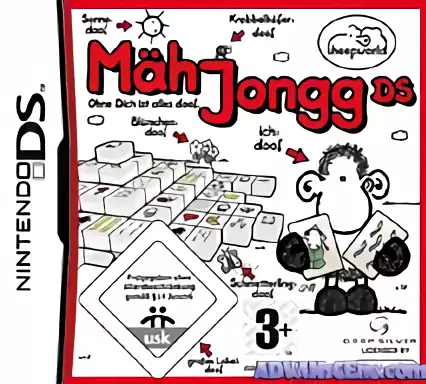 Image n° 1 - box : MaehJongg DS